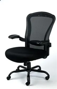 Chefsessel "Grande", Textil, schwarz, Gestell schwarz, MaYAH
